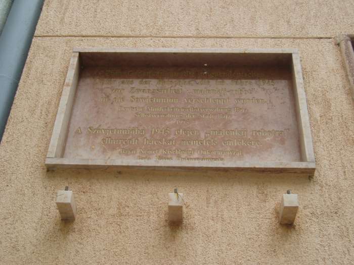 Baja, Szent Imre tér 05. 03.kép.jpg Baja, Szent Imre tér 05. 03.kép.jpg